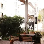 فندق Abedini ساراندا